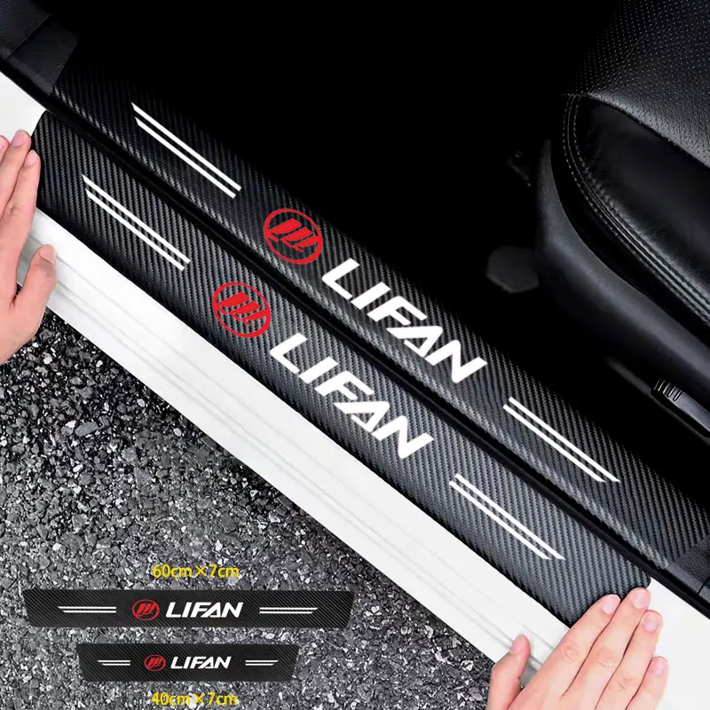 4PCS Carbon Fiber Door Sill Protector Leather Vinyl Stickers For Lifan Solano X60 125CC X50 Car threshold sticker Accessories
4PCS Carbon Fiber Door Sill Protector Leather Vinyl Stickers For Lifan Solano X60 125CC X50 Car threshold sticker Accessories