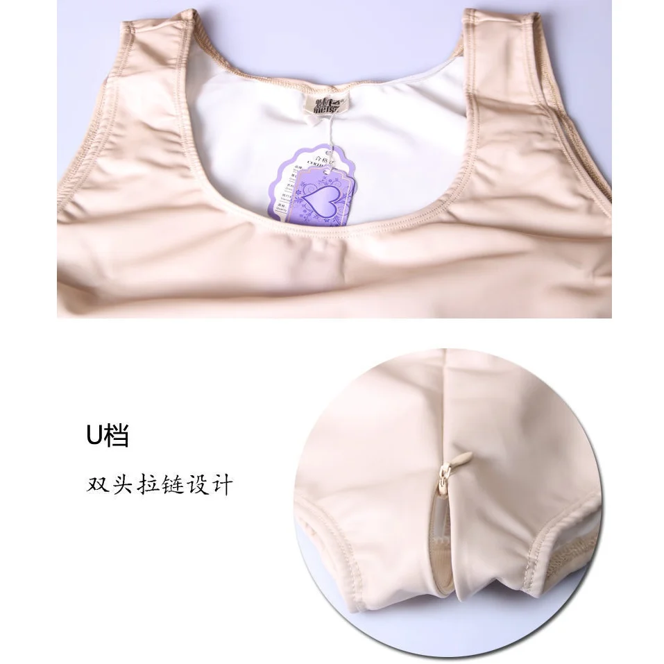 Bathing Suit Vest Matte PU Gym Tank Top Fitness Clothing Latex PU Leather Bodybuilding Tanktop Hot Shapers Men Bodysuit Shapwear
Bathing Suit Vest Matte PU Gym Tank Top Fitness Clothing Latex PU Leather Bodybuilding Tanktop Hot Shapers Men Bodysuit Shapwear