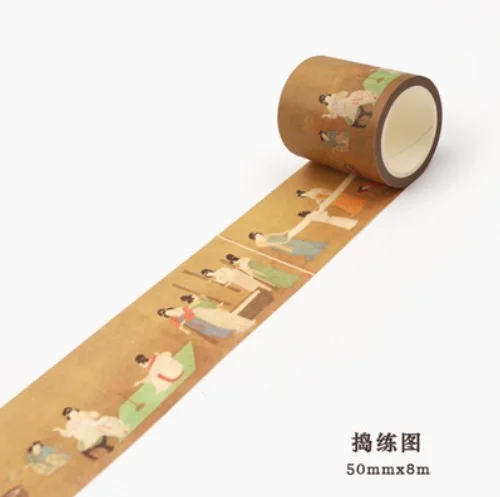 1roller/8meters width:50mm Ancient paper tape china painting DIY handbill decorative tape
1roller/8meters width:50mm Ancient paper tape china painting DIY handbill decorative tape