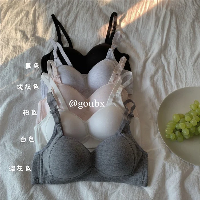 2021spring and Autumn New Student Solid Color Underwear Women's Wireless Push-up Skin-Friendly Comfortable Light Bra Top
2021spring and Autumn New Student Solid Color Underwear Women's Wireless Push-up Skin-Friendly Comfortable Light Bra Top