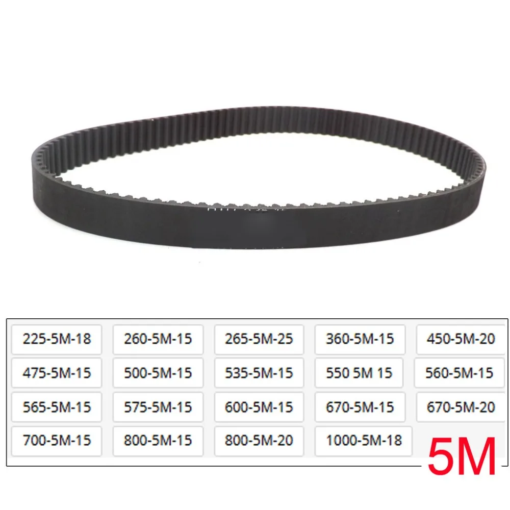 Drive Timing Belt HTD 535 5M 15 225 260 265 360 450 475 500 535 550 560 565 575 600 670 700 800 800 1000 5M Belt 15mm 20mm
Drive Timing Belt HTD 535 5M 15 225 260 265 360 450 475 500 535 550 560 565 575 600 670 700 800 800 1000 5M Belt 15mm 20mm