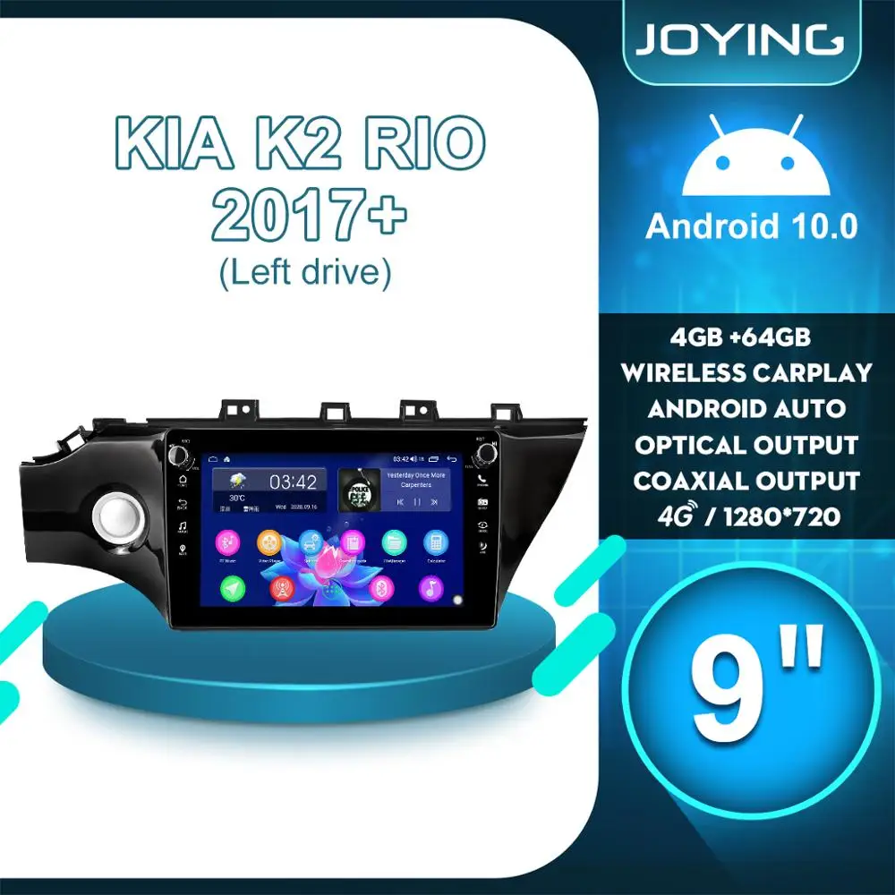 Радио 2 din Android Авторадио 9 "автомобильное стерео головное устройство мультимедийный DVD-плеер 4G Carplay DVR для Kia K2 Rio 2017 2018 2019 2020
Радио 2 din Android Авторадио 9 "автомобильное стерео головное устройство мультимедийный DVD-плеер 4G Carplay DVR для Kia K2 Rio 2017 2018 2019 2020