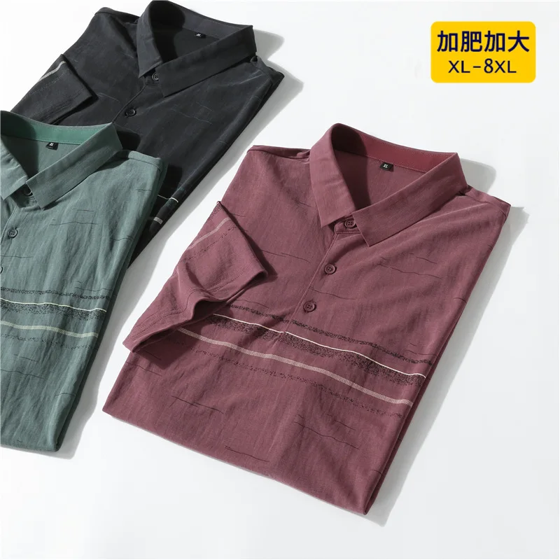 Fat man large men's short sleeve cotton T-shirt plus fat man loose men's business stripe half sleeve polo shirt
Fat man large men's short sleeve cotton T-shirt plus fat man loose men's business stripe half sleeve polo shirt
