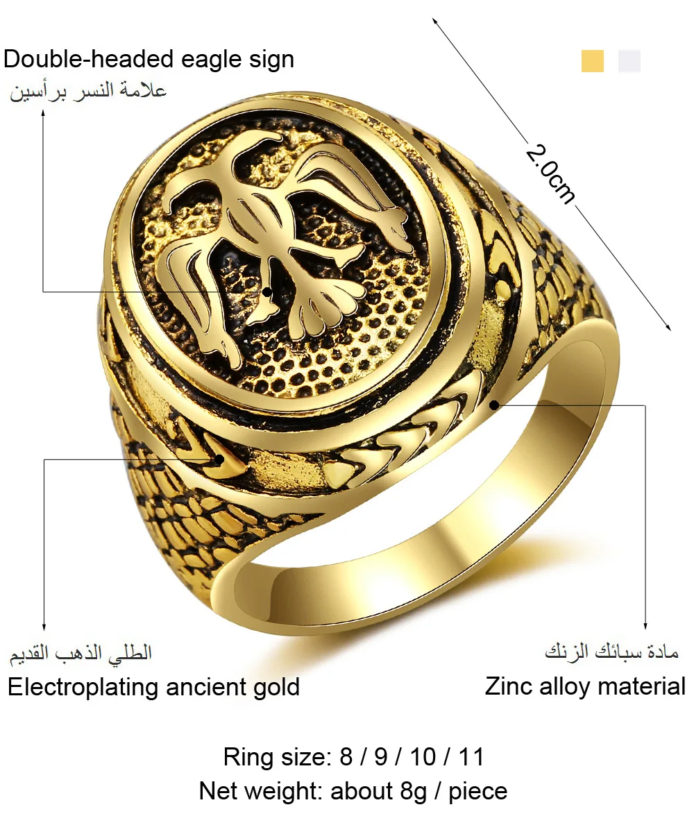 Antique Gold Color Oval Shape Double Headed Eagle Ring Vintage Classic Anniversary Ring Punk Hip Hop Jewelry for Men
Antique Gold Color Oval Shape Double Headed Eagle Ring Vintage Classic Anniversary Ring Punk Hip Hop Jewelry for Men