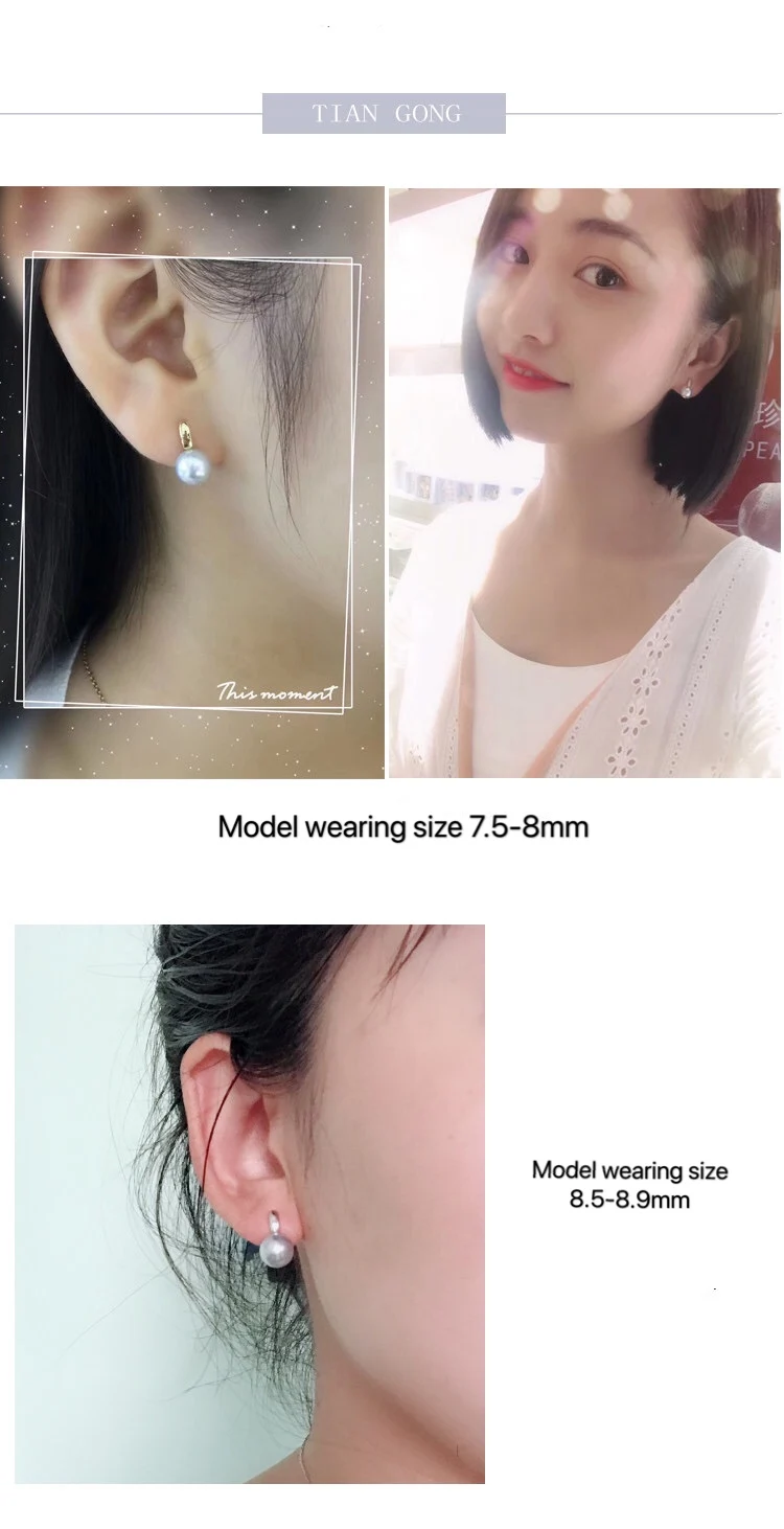 18K Solid Yellow Gold (AU750) Women Natural Gray Akoya Earrings Ear hook Fashion Lady Jewelry girl seawater pearl
18K Solid Yellow Gold (AU750) Women Natural Gray Akoya Earrings Ear hook Fashion Lady Jewelry girl seawater pearl