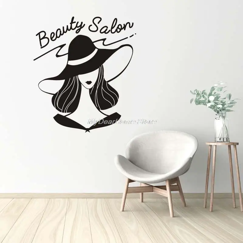 Наклейка для салона красоты, наклейка для ногтей, постеры для красоты, виниловые наклейки на стену, Декор, роспись
Наклейка для салона красоты, наклейка для ногтей, постеры для красоты, виниловые наклейки на стену, Декор, роспись