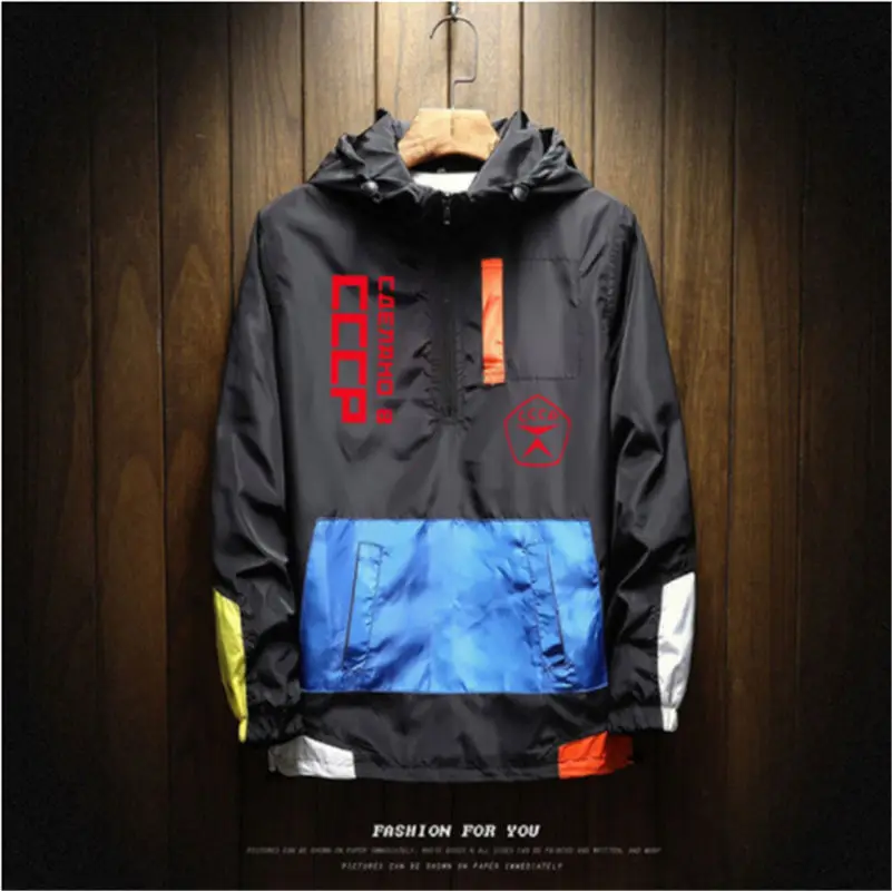 2021 Spring Autumn Men Jacket CCCP Printed Jacket Casual Coat Bomber Jackets Flight Jacket Male Clothes Men's Sports Jackets
2021 Spring Autumn Men Jacket CCCP Printed Jacket Casual Coat Bomber Jackets Flight Jacket Male Clothes Men's Sports Jackets