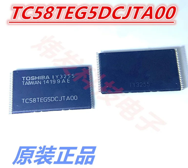 TC58TEG5DCJTA00 TSOP48 TC58TEG6DCJTA00 
TC58TEG5DCJTA00 TSOP48 TC58TEG6DCJTA00