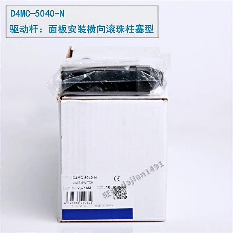 Enclosed switch D4MC-5020/5040-N/1000/1020/2000/2020/3030/D4MC-5000
Enclosed switch D4MC-5020/5040-N/1000/1020/2000/2020/3030/D4MC-5000