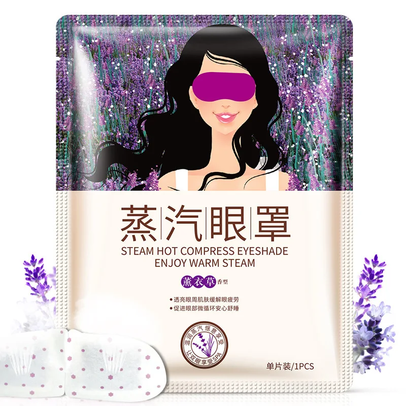 

BIOAQUA Lavender Fragrance Eye Mask Dark Circle Steam Eye Mask Moisturizing Relief Fatigue Eliminate Wrinkles Anti-aging EyeCare