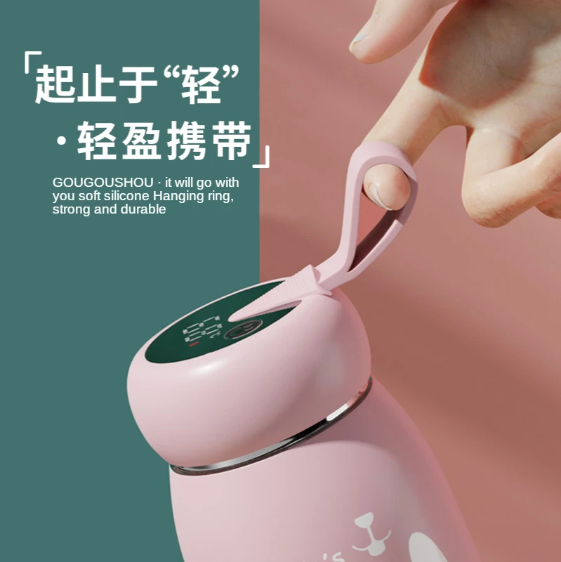 Children's thermos mug cute female student personal special water bottle mini small baby water cup portable mug SUS 304
Children's thermos mug cute female student personal special water bottle mini small baby water cup portable mug SUS 304