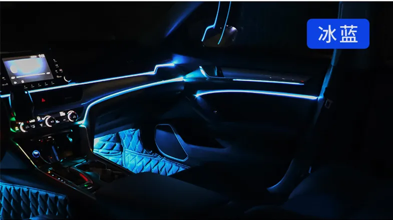 Car Atmosphere Light Invisible Car Led Light Guide Strip Atmosphere Light Car Usb Cold Light Interior Decoration
Car Atmosphere Light Invisible Car Led Light Guide Strip Atmosphere Light Car Usb Cold Light Interior Decoration