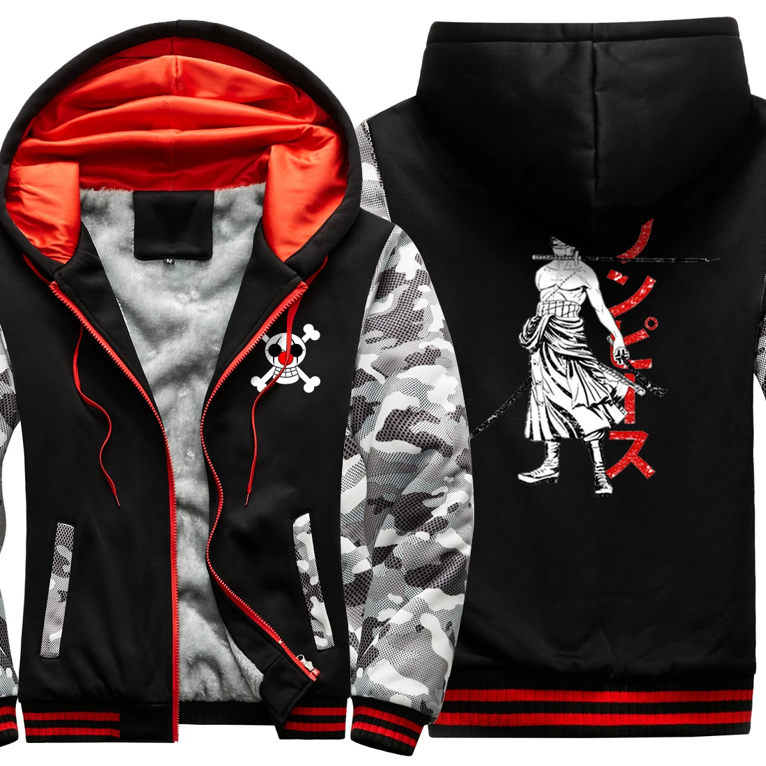 Мужские утолщенные куртки реглан с героями мультфильмов; Новое поступление 2020 года; Одежда с длинными рукавами; Повседневные топы для отдых...
Мужские утолщенные куртки реглан с героями мультфильмов; Новое поступление 2020 года; Одежда с длинными рукавами; Повседневные топы для отдых...