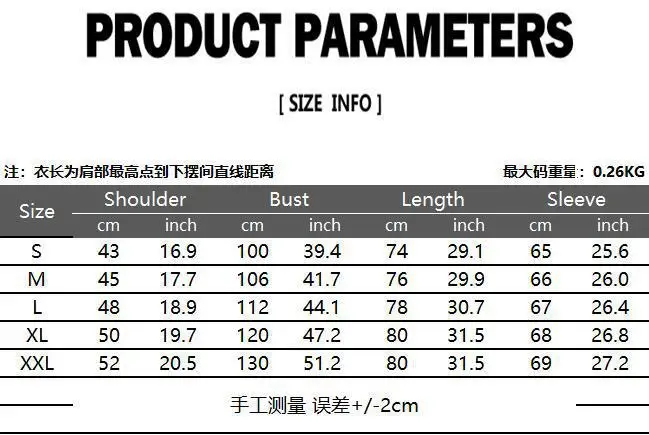 Men's summer new style style personality leisure handmade feather long-sleeve shirt European and American business slim shirt
Men's summer new style style personality leisure handmade feather long-sleeve shirt European and American business slim shirt