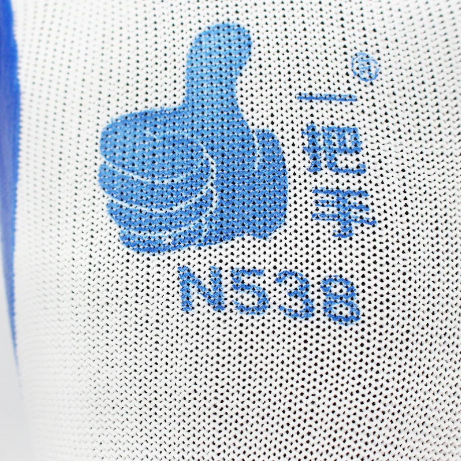 6/12 Pairs Nitrile Work Gloves Oil Wear Resistant Palm Dip Protective Comfortable Safety Labor Anti-Cut Gloves
6/12 Pairs Nitrile Work Gloves Oil Wear Resistant Palm Dip Protective Comfortable Safety Labor Anti-Cut Gloves