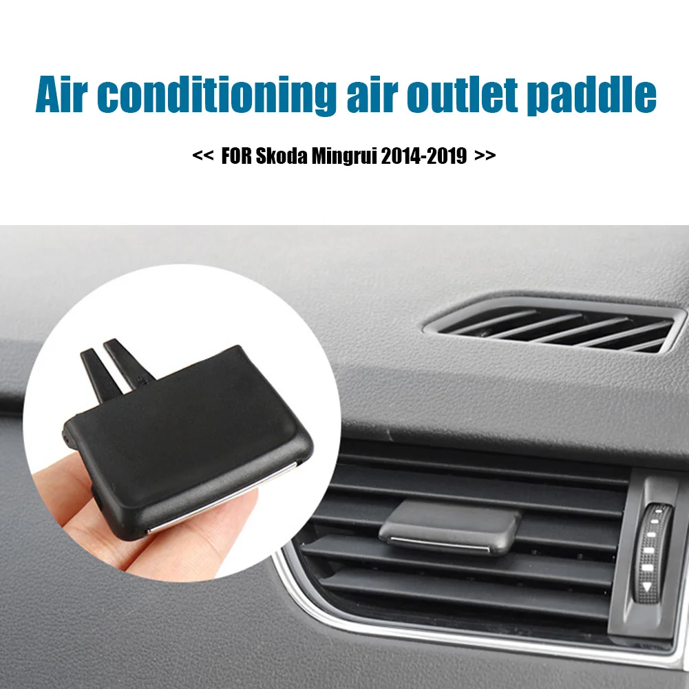 For Skoda Octavia 2014-2019Air Conditioning Vent Toggle Piece Outlet Card Clip Wind Direction Plectrum Knob Air Vent Repair Kit
For Skoda Octavia 2014-2019Air Conditioning Vent Toggle Piece Outlet Card Clip Wind Direction Plectrum Knob Air Vent Repair Kit