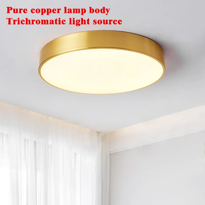 Bedroom light luxury copper lamps simple modern American corridor corridor corridor porch lamp circular led ceiling lamp
Bedroom light luxury copper lamps simple modern American corridor corridor corridor porch lamp circular led ceiling lamp