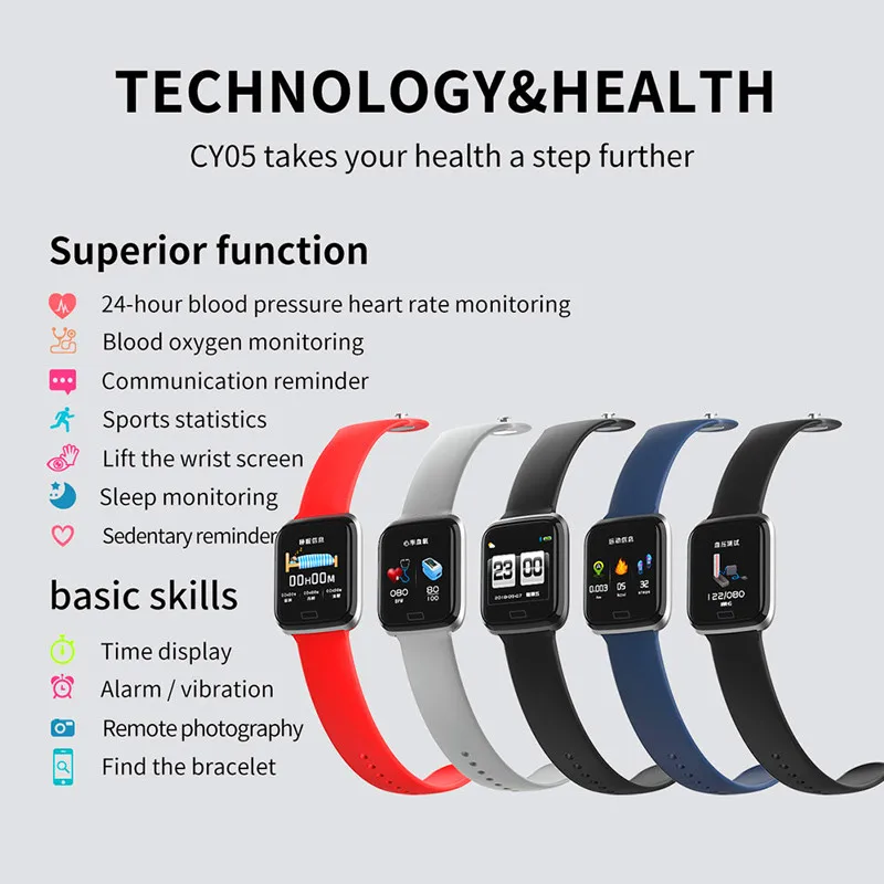CY05 Smart Band Fitness Bracelet Heart Rate Monitor Smart Alarm Clock Weather Forecast Waterproof Bracelet Women For Android IOS
CY05 Smart Band Fitness Bracelet Heart Rate Monitor Smart Alarm Clock Weather Forecast Waterproof Bracelet Women For Android IOS