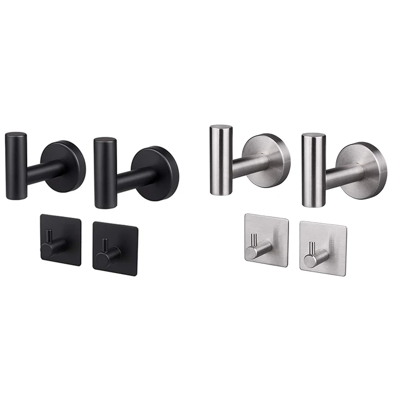 4 Pack Bath Towel Hook Set, Robe Hook, Heavy Duty Bathroom Hook Include 2 Wall Mounted Coat Hooks 2 Adhesive CNIM Hot
4 Pack Bath Towel Hook Set, Robe Hook, Heavy Duty Bathroom Hook Include 2 Wall Mounted Coat Hooks 2 Adhesive CNIM Hot