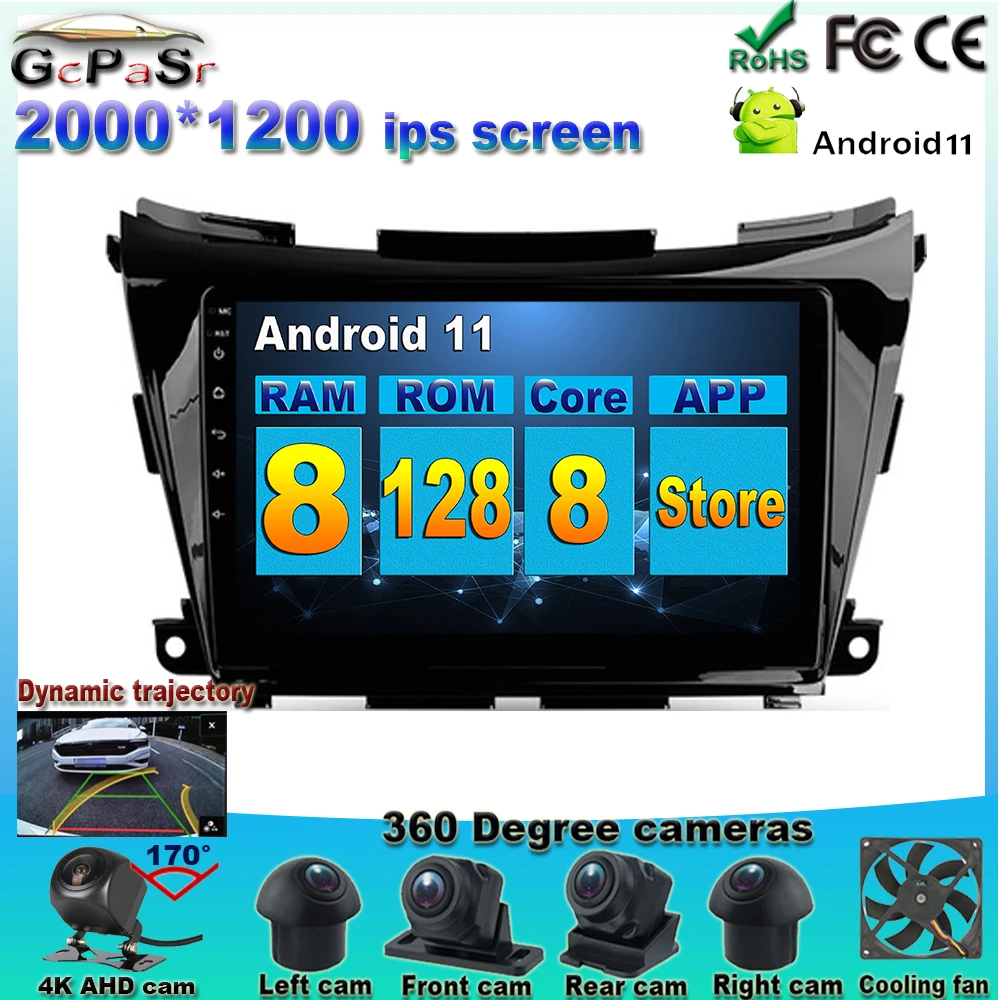 360 camera For Nissan Murano 3 Z52 2014 - 2020 Car Radio Multimedia Video Player Navigation stereo GPS Android 11 DSP IPS
360 camera For Nissan Murano 3 Z52 2014 - 2020 Car Radio Multimedia Video Player Navigation stereo GPS Android 11 DSP IPS