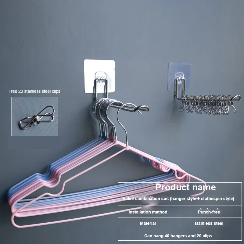 Home Multi-port Support hangers for Clothes Drying Rack Multifunction stainless steel Clothe clip drying hanger wardrobe Storage
Home Multi-port Support hangers for Clothes Drying Rack Multifunction stainless steel Clothe clip drying hanger wardrobe Storage