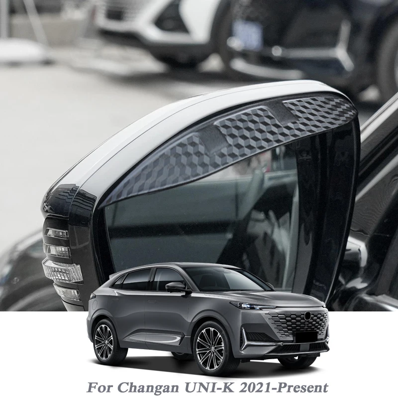 

Car Rearview Mirror Rain Eyebrow Auto Shield Snow Guard Sun Side Visor Shade Protector For CHANGAN UNI-K 2021-PresentAccessories