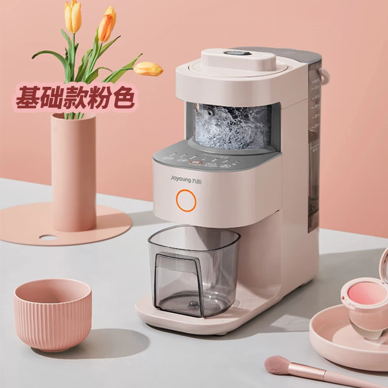 Jiuyang LINE does not use hand washing broken wall machine home automatic soy milk cooking new YMINI
Jiuyang LINE does not use hand washing broken wall machine home automatic soy milk cooking new YMINI