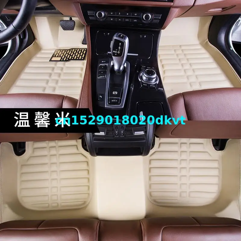 Для Nissan X-Trail 2014-2015 кожаные автомобильные коврики в салон изготовленные на заказ автоматические подушечки автомобильный коврик крышка автом...
Для Nissan X-Trail 2014-2015 кожаные автомобильные коврики в салон изготовленные на заказ автоматические подушечки автомобильный коврик крышка автом...