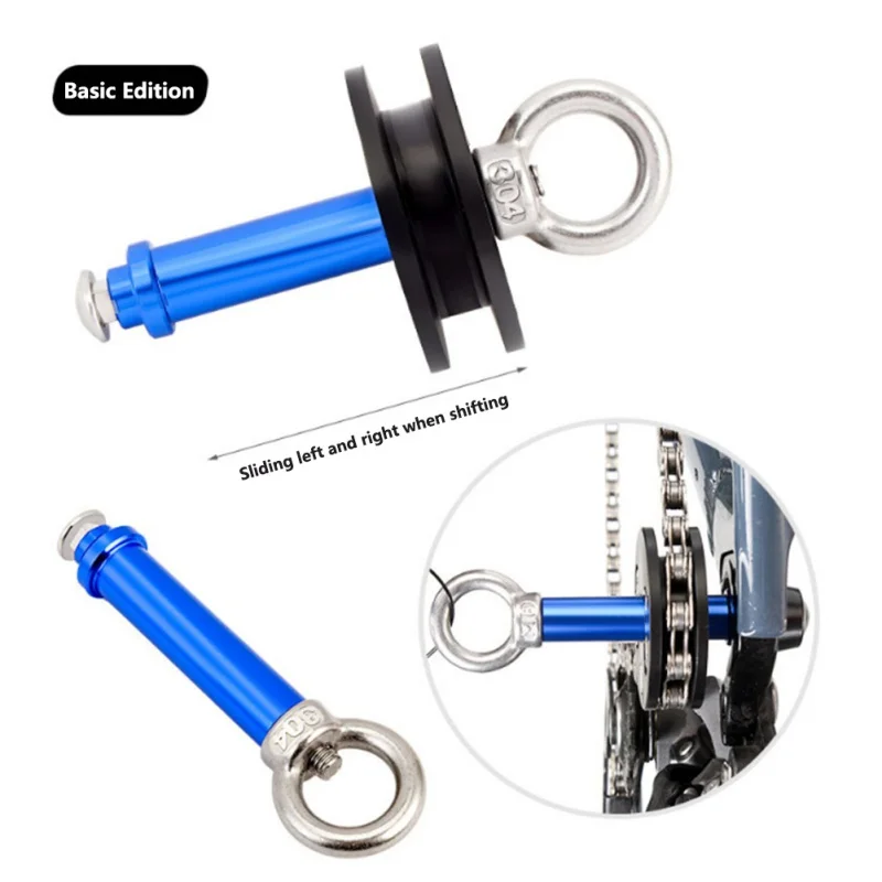 Outdoor Portable Dummy Hub Bicycle Chain Keeper Holder Sleeping Hub Chain Washing Cleaning Tool
Outdoor Portable Dummy Hub Bicycle Chain Keeper Holder Sleeping Hub Chain Washing Cleaning Tool