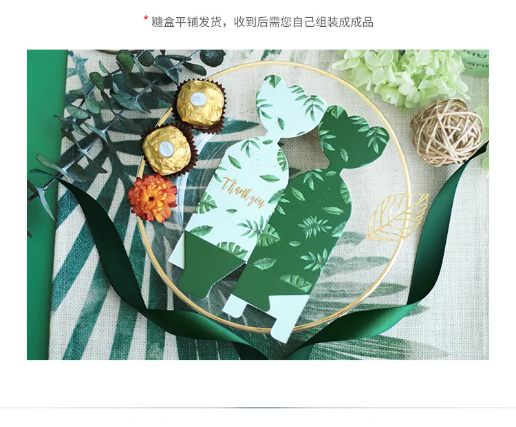 Green Paper Candy Boxes Gift Bag Wedding Gift Box Baby Shower Favors Birthday Party Christmas Supplies Wedding Decoration 
Green Paper Candy Boxes Gift Bag Wedding Gift Box Baby Shower Favors Birthday Party Christmas Supplies Wedding Decoration