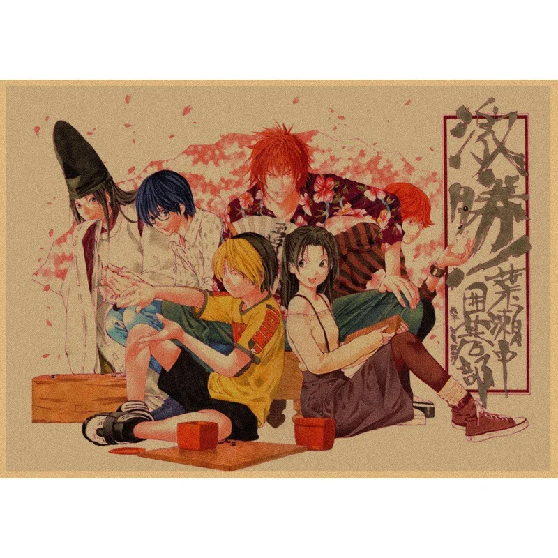 Japanese Anime Death Note Coated Paper Posters Cafe Creative Wallpaper Interior Decoration Art Wall Decoration Mural Modern
Japanese Anime Death Note Coated Paper Posters Cafe Creative Wallpaper Interior Decoration Art Wall Decoration Mural Modern