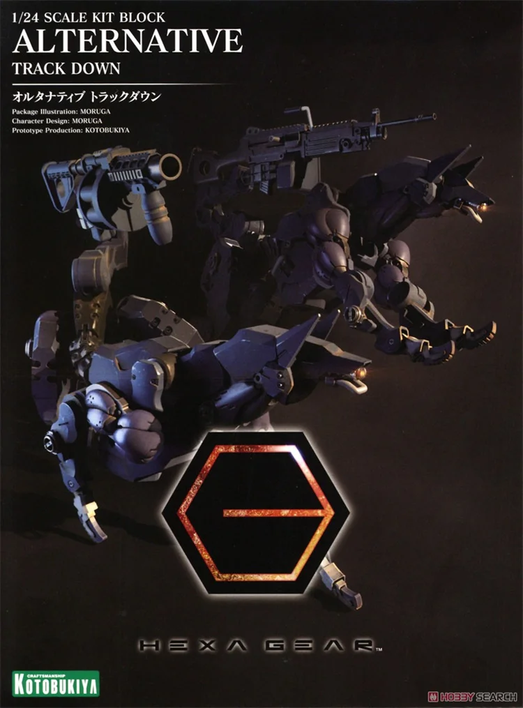 Kotobukiya HG075 Hexagon Thread Mechanical Hound Tracker Wolf Assemble Action Figureals Brinquedos Model
Kotobukiya HG075 Hexagon Thread Mechanical Hound Tracker Wolf Assemble Action Figureals Brinquedos Model