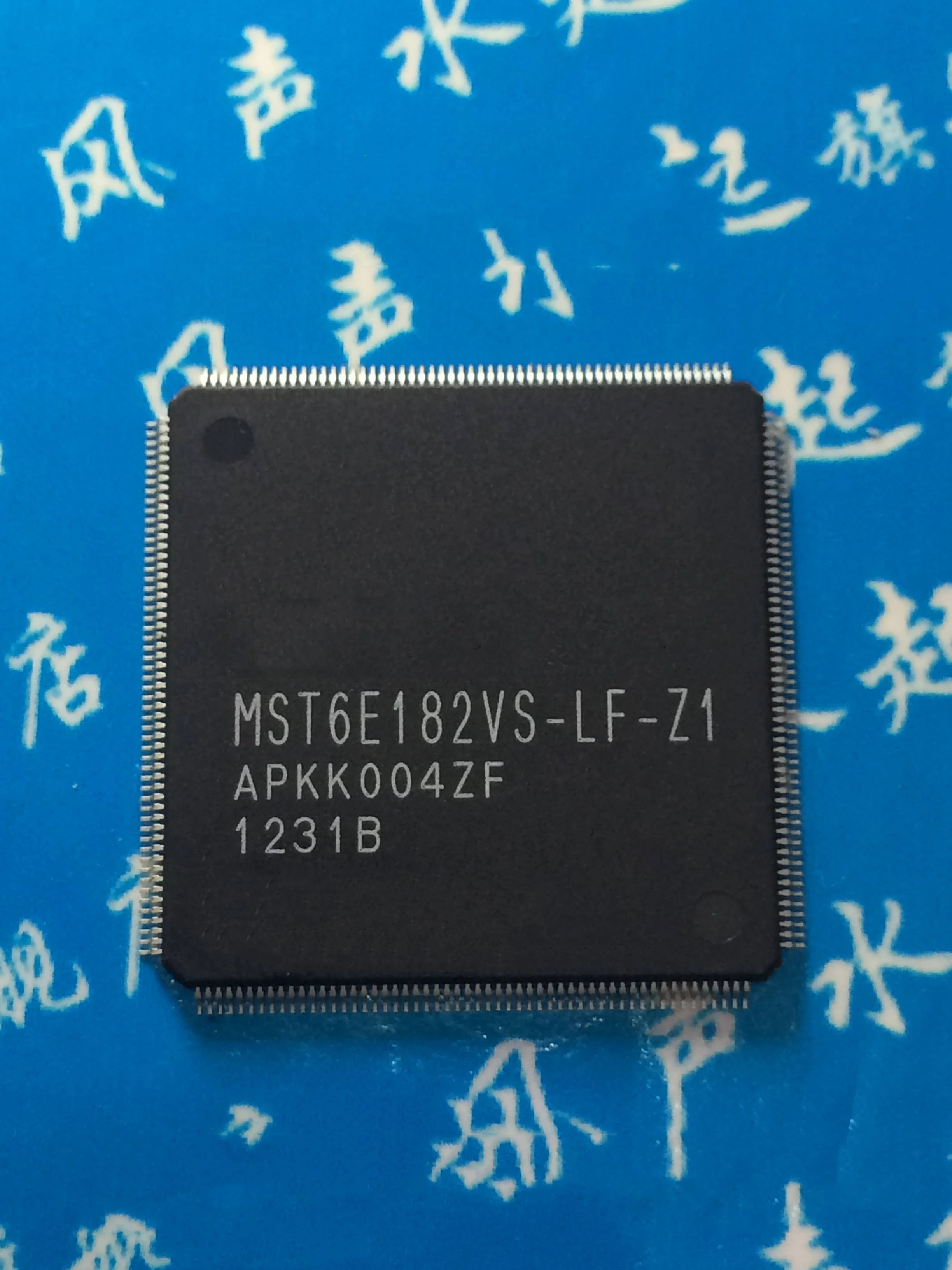 1 шт. новые MSD3663LSAT-Z1 MSD3663LSA-Z1 MST6E182VS-LF MST6E182VS-LF-Z1 MSD3663LSA-SW MSD3663LSA MSD3663 QFP-216 в наличии 100% хорошее
1 шт. новые MSD3663LSAT-Z1 MSD3663LSA-Z1 MST6E182VS-LF MST6E182VS-LF-Z1 MSD3663LSA-SW MSD3663LSA MSD3663 QFP-216 в наличии 100% хорошее
