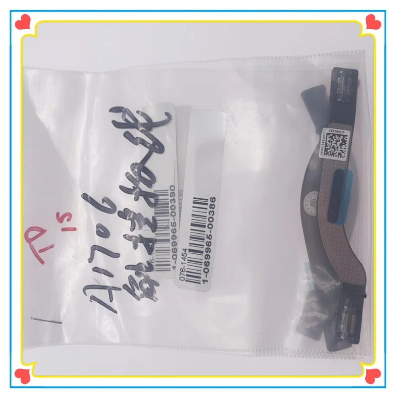New I/O board cable 076-1454 for Apple Macbook Pro Retina 15" A1398 2013 2014
New I/O board cable 076-1454 for Apple Macbook Pro Retina 15" A1398 2013 2014