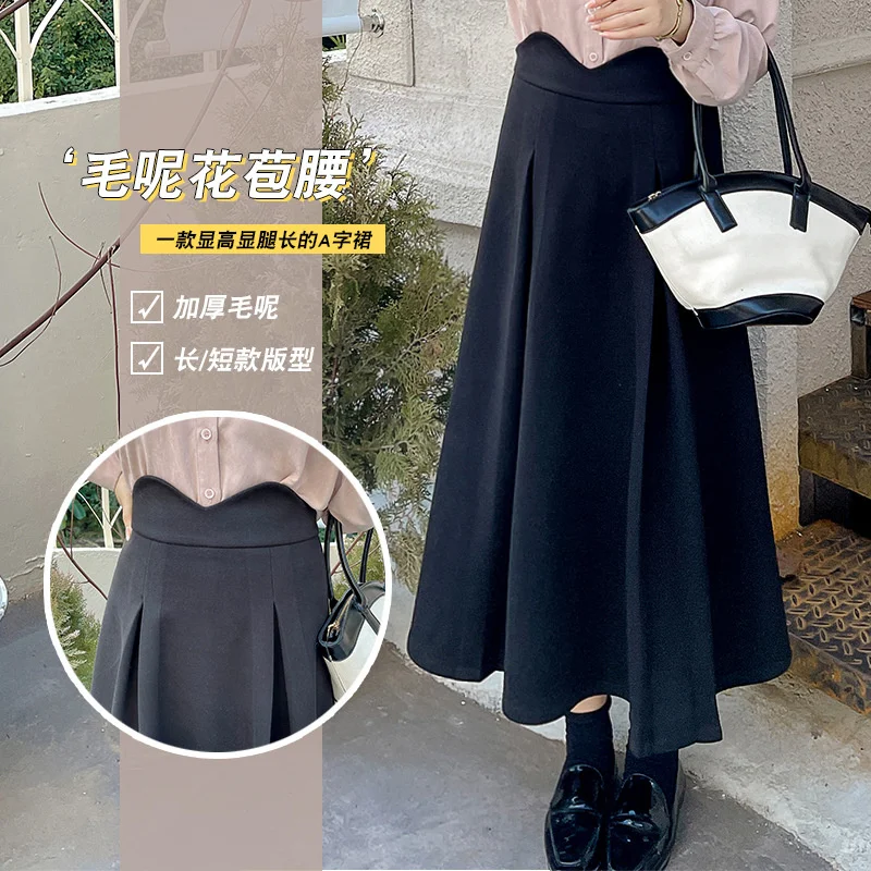 Xl-5xl Plus Size Xuanchen Slightly Fat Large Korean Regular Long Short Temperament New Flower Bud Waist Women's Skirt in Autumn
Xl-5xl Plus Size Xuanchen Slightly Fat Large Korean Regular Long Short Temperament New Flower Bud Waist Women's Skirt in Autumn
