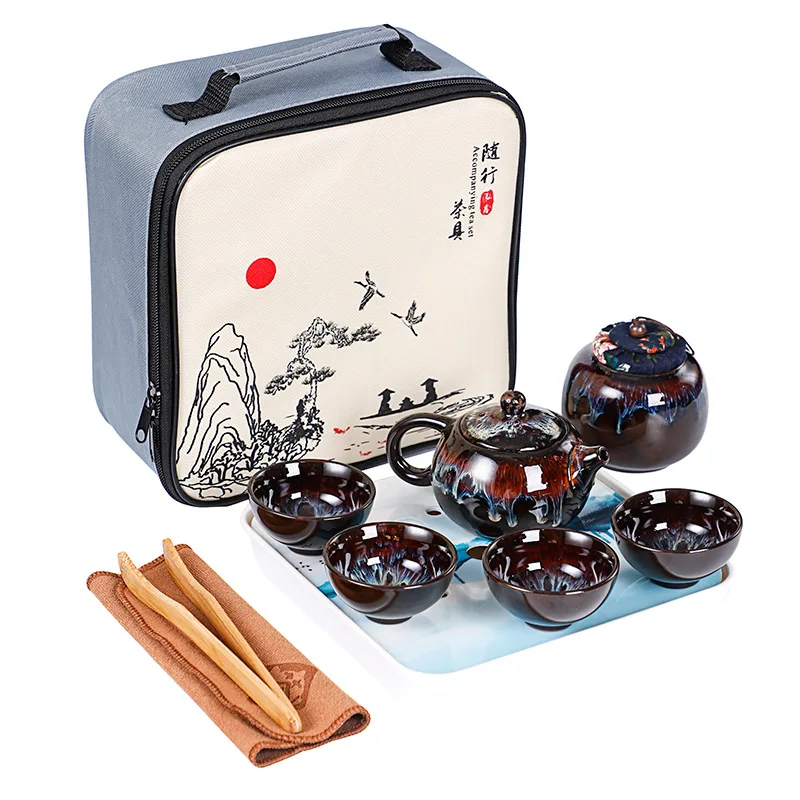 Kiln Change Sand Gold Portable Travel Tea Set Kung Fu Tea Set Kuai Ke Cup a Pot of Four Cups Tea Cup Tea Caddy Teaware
Kiln Change Sand Gold Portable Travel Tea Set Kung Fu Tea Set Kuai Ke Cup a Pot of Four Cups Tea Cup Tea Caddy Teaware