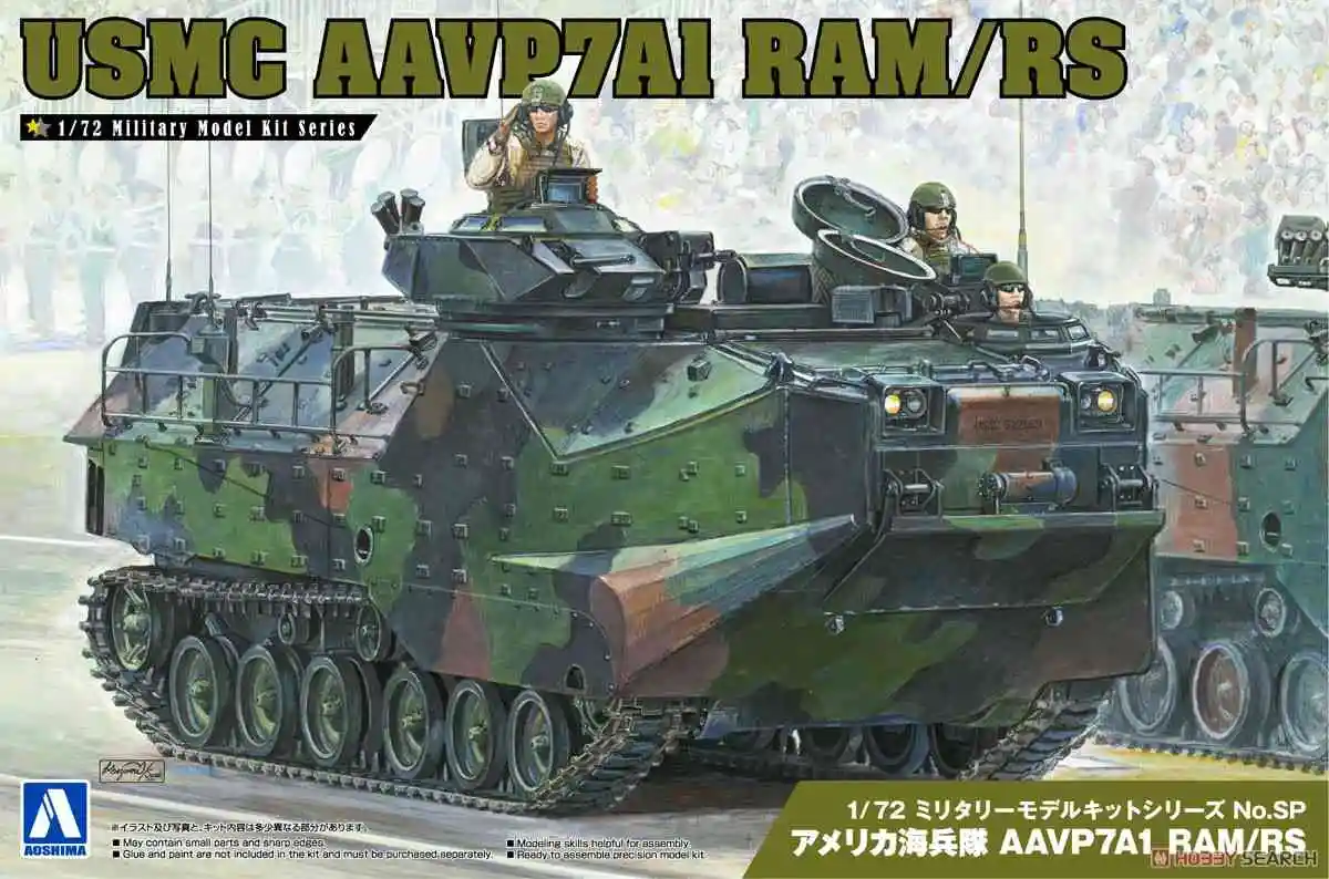 Пластиковая сборка aoshin модель 1/72 масштаб USMC AAVP7A1 ОЗУ/RS землеройный приземляющий автомобиль коллекция для взрослых комплект сборки 06226
Пластиковая сборка aoshin модель 1/72 масштаб USMC AAVP7A1 ОЗУ/RS землеройный приземляющий автомобиль коллекция для взрослых комплект сборки 06226