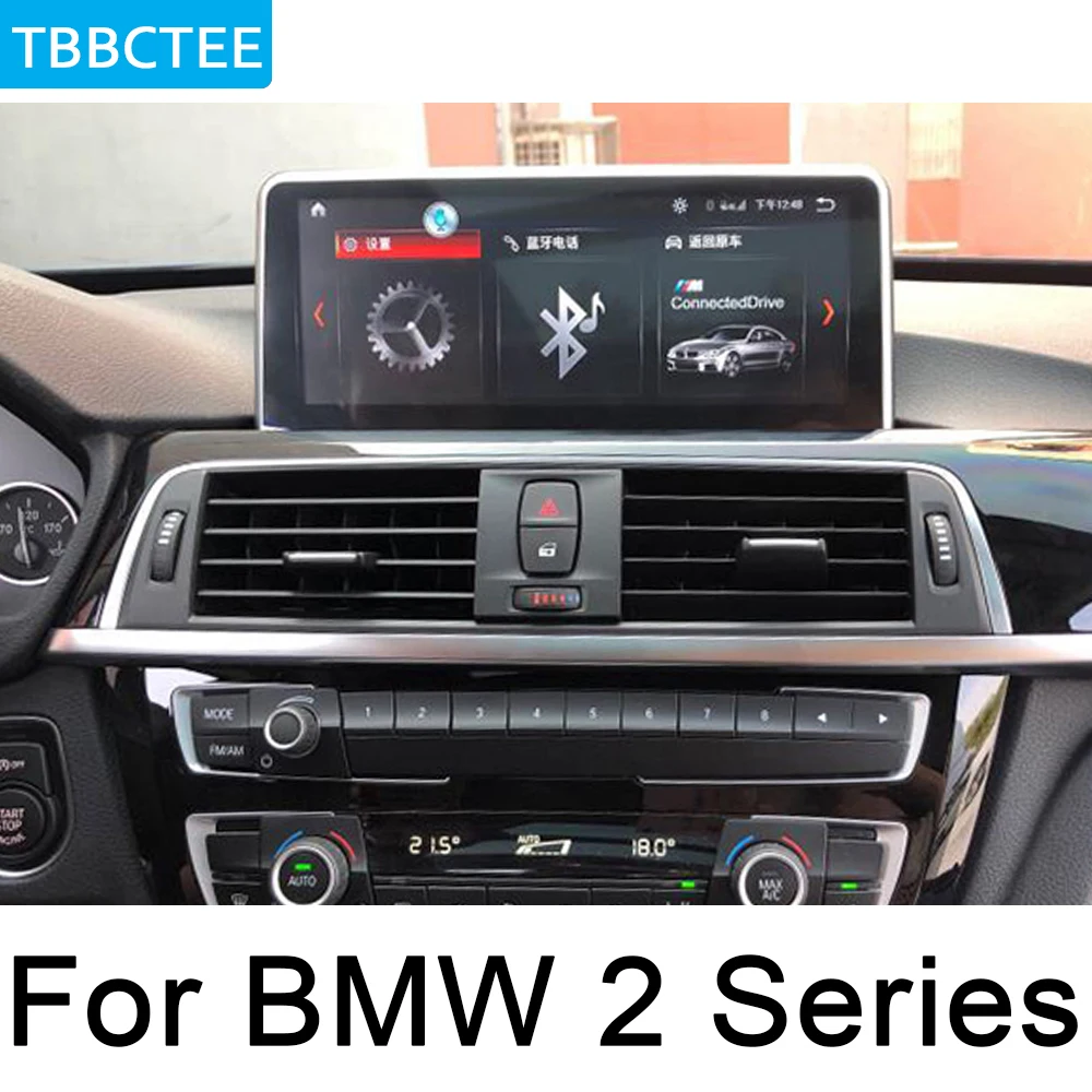 Для BMW 2 серии F22 F45 NBT автомобильный сенсорный экран Android дисплей gps навигация радио