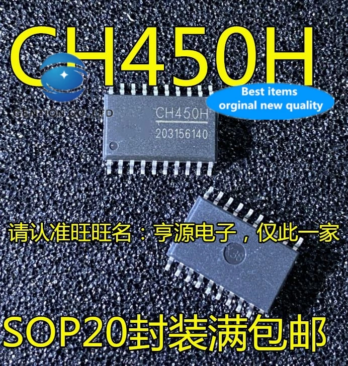 10 шт. 100% оригинальный новый реальный запас CH450 CH450H SOP20 IC драйвер дисплея интегральной схемы
10 шт. 100% оригинальный новый реальный запас CH450 CH450H SOP20 IC драйвер дисплея интегральной схемы