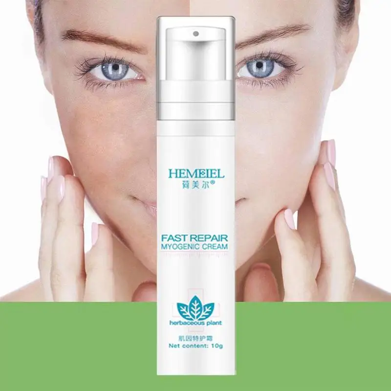 Repairing Skin Cream Firming Anti Remove Redness Moisturizing Care Face Whitening Anti-Aging Serum Skin A9Q9
Repairing Skin Cream Firming Anti Remove Redness Moisturizing Care Face Whitening Anti-Aging Serum Skin A9Q9