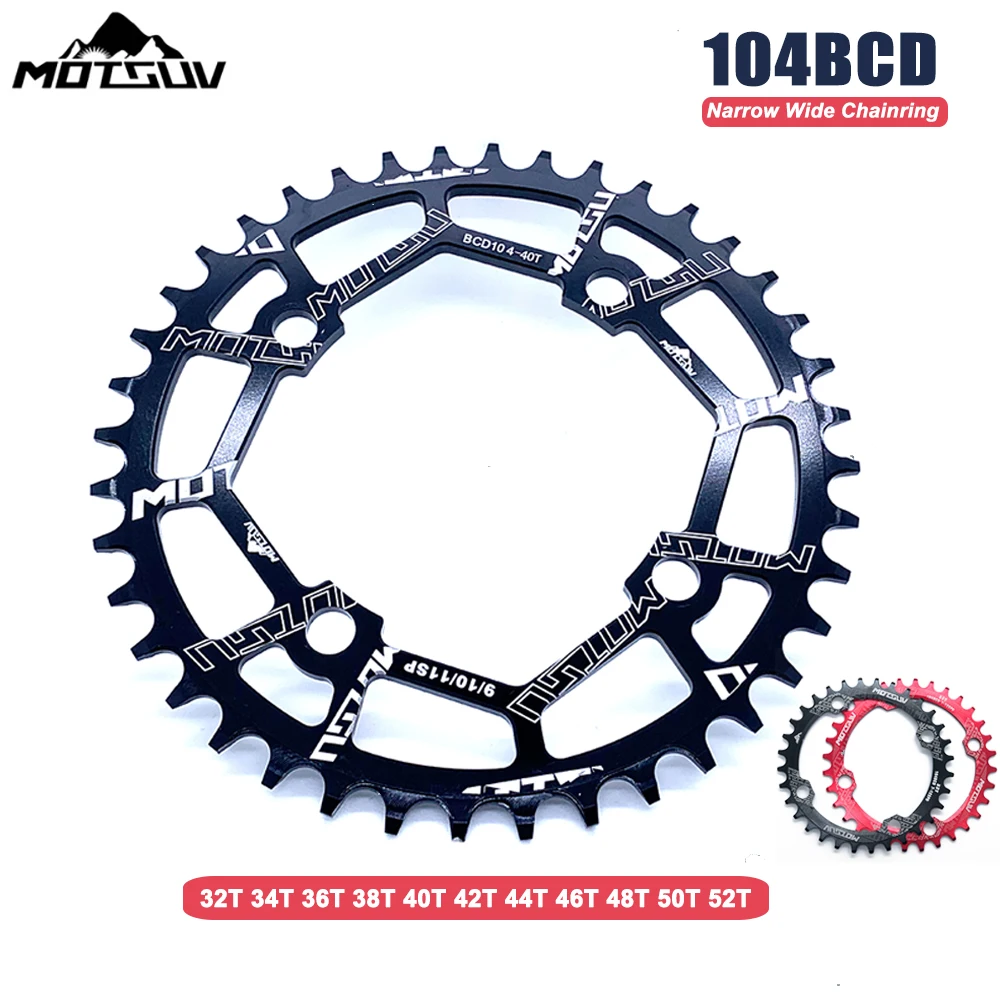 104BCD Round Narrow Wide Chainring MTB Mountain Bike Bicycle 32T 34T 36T 38T 40T 42T 44T 46T 48T 50T 52T Crankset Tooth Plate
104BCD Round Narrow Wide Chainring MTB Mountain Bike Bicycle 32T 34T 36T 38T 40T 42T 44T 46T 48T 50T 52T Crankset Tooth Plate