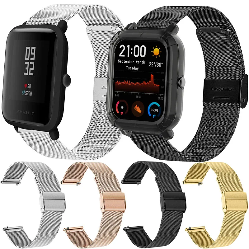20mm/22mm Watchband Strap for Xiaomi Huami Amazfit Bip U/S Pace Lite Youth GTS 2 2e Milanese Smart Bracelet Bands Sport Correa
20mm/22mm Watchband Strap for Xiaomi Huami Amazfit Bip U/S Pace Lite Youth GTS 2 2e Milanese Smart Bracelet Bands Sport Correa