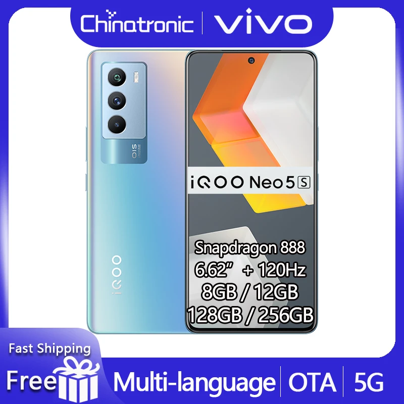 Новинка оригинальный телефон iQOO с экраном 128 дюйма Android 888 6 62 ГБ аккумулятор AMOLED 120