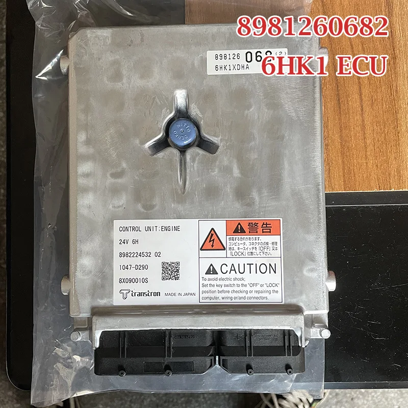 Оригинальный контроллер двигателя экскаватора 6HK1 8981260670 8981260682 ECU для Isuzu 8-98126068-2