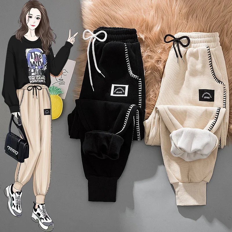 Winter Harem Warm Pants Women's Thick Velvet Casual Sweatpants Ladies Loose Baggy Causal Bright Line Pants Strench Plus Size 4XL
Winter Harem Warm Pants Women's Thick Velvet Casual Sweatpants Ladies Loose Baggy Causal Bright Line Pants Strench Plus Size 4XL