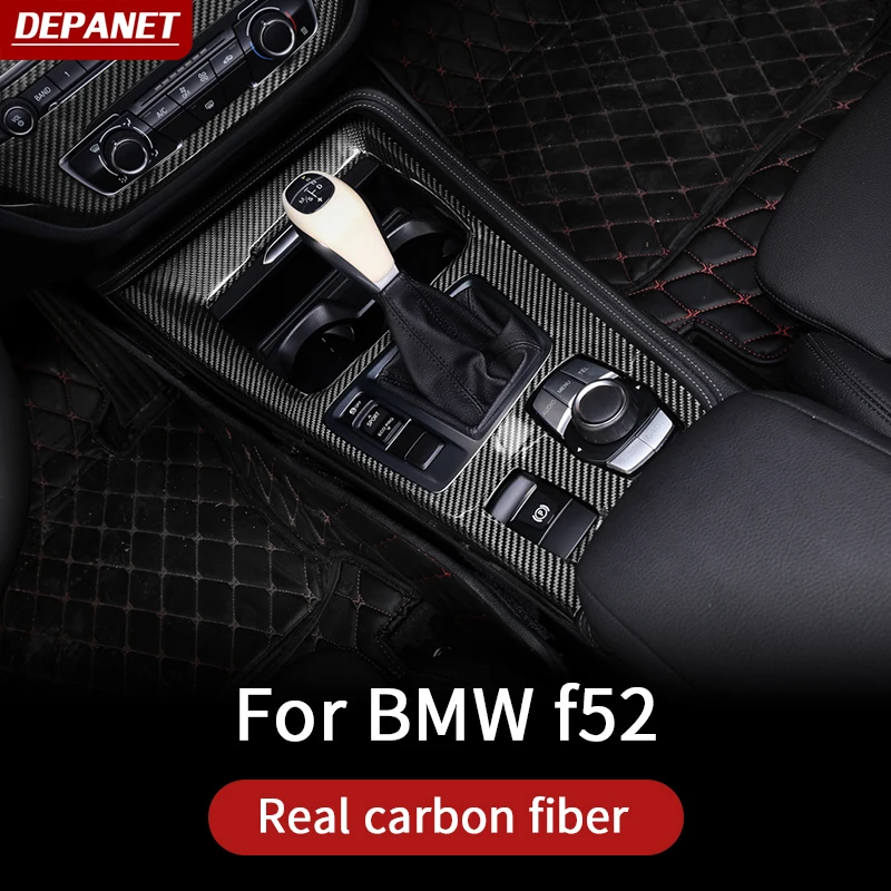 Depanet внутреннее углеродное волокно для BMW f52 1 серии 2016-2021 серии Аксессуары
Depanet внутреннее углеродное волокно для BMW f52 1 серии 2016-2021 серии Аксессуары