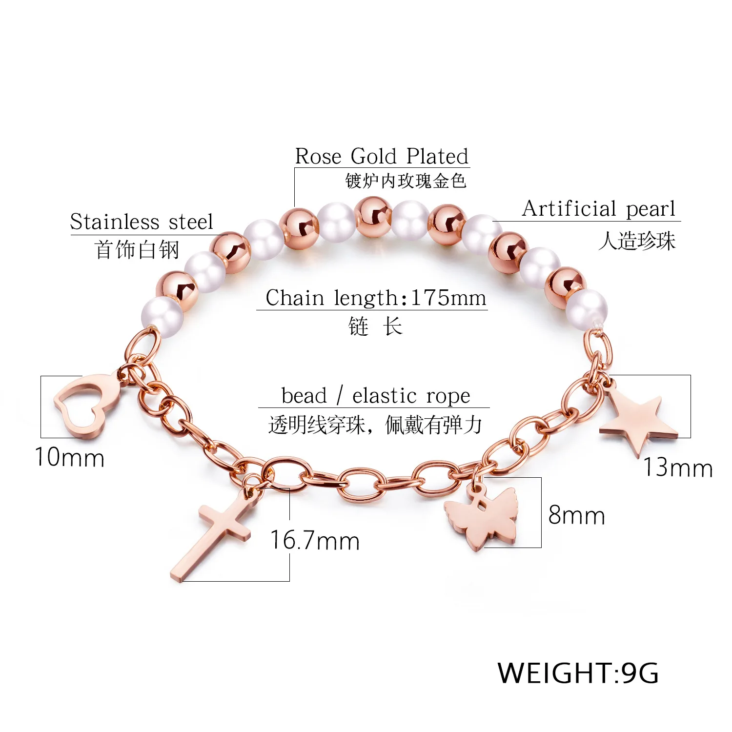 Korean Fashion Pearl Bracelet Titanium Steel Ladies Bracelet Love Heart Cross Butterfly Star Pendant Hand Strap
Korean Fashion Pearl Bracelet Titanium Steel Ladies Bracelet Love Heart Cross Butterfly Star Pendant Hand Strap