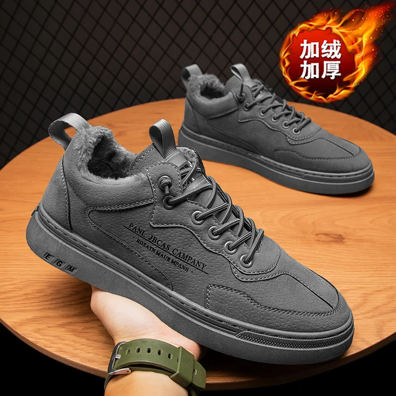 Men's Shoes Fall and Winter Plus Velvet Cotton Shoes Casual Leather Shoes Waterproof Non-slip Flat Shoes Work Trendy Shoes
Men's Shoes Fall and Winter Plus Velvet Cotton Shoes Casual Leather Shoes Waterproof Non-slip Flat Shoes Work Trendy Shoes