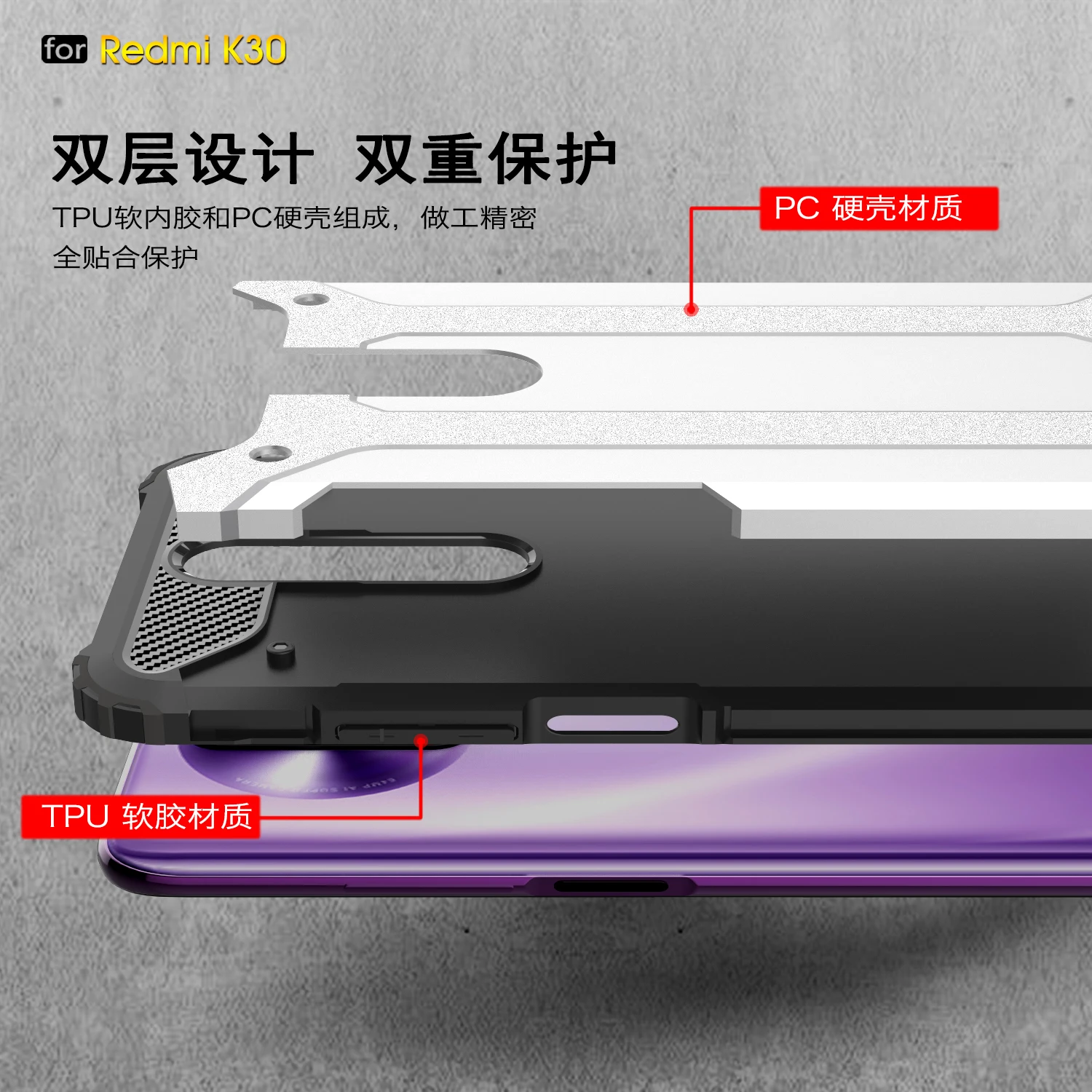 Для Xiaomi Mi A3 чехол Poco X2 Redmi K30 противоударный бампер прочная Броня задняя крышка