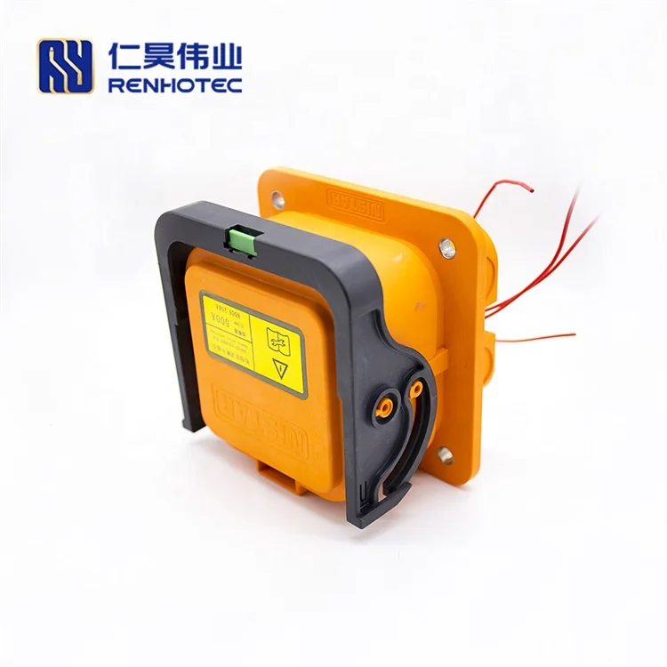 

mini MSD/MSD Manual Service Disconnect Plug With Fuse 400A 630A And Front Mount Receptacle for PHEV System